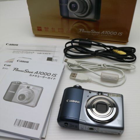 Canon デジカメ PC1730 ブルー バッテリー付き ジャンク おまけ付き Canon デジカメ PC1730 ブルー バッテリー付き ジャンク おまけ