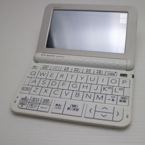 【中古】超美品 XD-Z4800 エクスワード ホワイト 電子辞書 CASIO 安心保証 土日祝発送OK