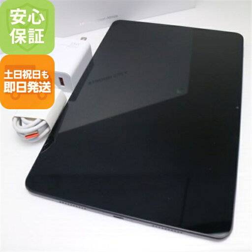 【中古】新品同様 Xiaomi Pad 6 128GB グレー タブレット Xiaomi 安心保証 即日発送 土日祝発送OK 【中古】新品同様 Xiaomi Pad 6 128GB グレー タブレット Xiaomi 安心保証 即日発送 土日祝発送OK