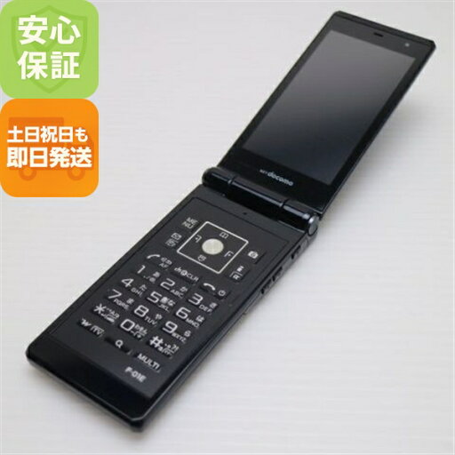 【中古】 超美品 F-01E ブラック 安心保証 即日発送 ガラケー FUJITSU DoCoMo 本体 白ロム 土日祝発送OK 【中古】 超美品 F-01E ブラック 安心保証 即日発送 ガラケー FUJITSU DoCoMo 本体 白ロム 土日祝発送OK