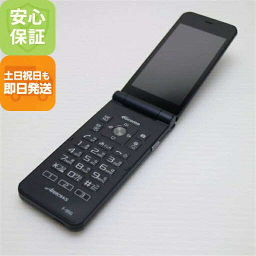 【中古】 新品同様 F-05G ARROWSケータイ ブラック 安心保証 即日発送 ガラケー 富士通 DoCoMo 本体 白ロム 土日祝発送OK 【中古】 新品同様 F-05G ARROWSケータイ ブラック 安心保証 即日発送 ガラケー 富士通 DoCoMo 本体 白ロム 土日祝発送OK
