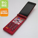 【中古】新品同様 A207SH かんたん携帯11 ピンク SOFTBANK ガラケー SHARP 安心保証 即日発送 土日祝発送OK