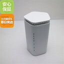 【中古】安心保証 超美品 Speed Wi-Fi HOME 5G L12 NAR02 ホワイト 本体 即日発送 土日祝発送OK あす楽