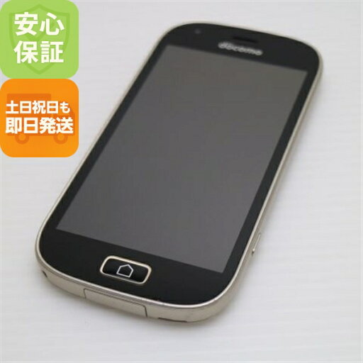 【中古】 超美品 F-03K らくらくスマートフォン me ゴールド スマホ 安心保証 即日発送 スマホ 中古本体 白ロム 中古 DoCoMo 富士通 土日祝発送OK 【中古】 超美品 F-03K らくらくスマートフォン me ゴールド スマホ 安心保証 即日発送 スマホ 中古本体 白ロム 中古 DoCoMo 富士通 土日祝発送OK