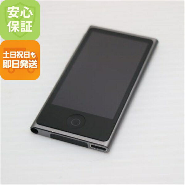 iPod nano 第7世代 グレー 中古⑮ 楽天市場】第7世代 ipod nano グレーの通販