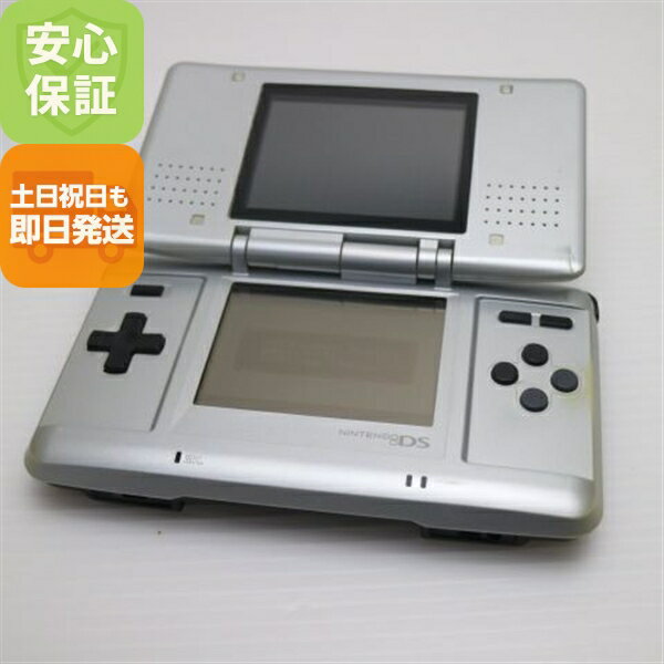 【中古】 良品中古 ニンテンドーDS プラチナシルバー 安心保証 即日発送 game 任天堂 本体  ...