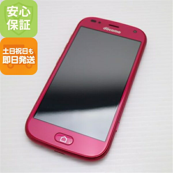 【中古】 超美品 F-01L らくらくスマートフォン me ピンク スマホ 本体 白ロム 中古 土日祝発送OK