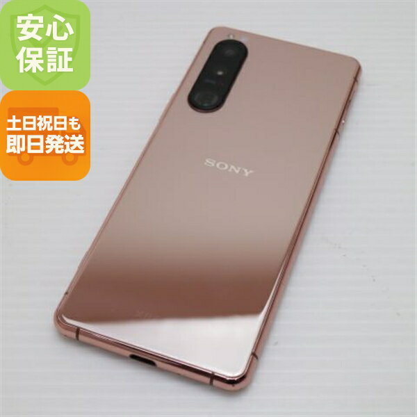 【中古】安心保証 新品同様 Xperia 5 III SOG05 ピンク スマホ 白ロム 本体 即日発送 土日祝発送OK あす楽