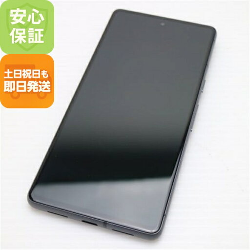【中古】安心保証 新品同様 SIMフリー Google Pixel 7 128GB オブシディアン スマホ 中古土日祝発送 【中古】安心保証 新品同様 SIMフリー Google Pixel 7 128GB オブシディアン スマホ 中古土日祝発送