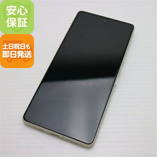 【中古】安心保証 新品同様 SIMフリー Google Pixel 7 128GB レモングラス スマホ 中古土日祝発送 【中古】安心保証 新品同様 SIMフリー Google Pixel 7 128GB レモングラス スマホ 中古土日祝発送
