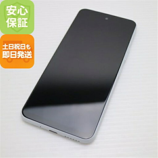 【中古】 中古 Y!mobile Libero 5G II A103ZT ホワイト スマホ 土日祝発送OK 【中古】 中古 Y!mobile Libero 5G II A103ZT ホワイト スマホ 土日祝発送OK