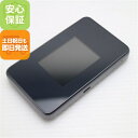 【中古】超美品 802ZT シルバー 白ロム 中古スマホ 本体 土日祝発送OK