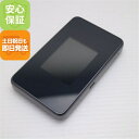 【中古】超美品 802ZT シルバー 白ロム 中古スマホ 本体 土日祝発送OK