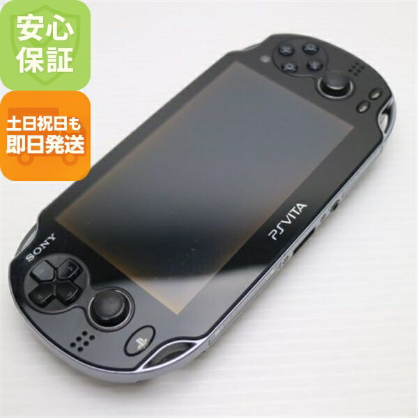 【中古】 美品 PCH-1000 PS VITA ブラック 安心保証 即日発送 game SONY PlayStation Wi-Fi 本体 土日祝発送OK