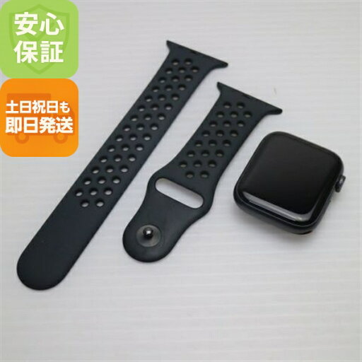 【中古】 美品 Apple Watch SE GPS 44mm スペースグレイ 安心保証 即日発送 Watch Apple 土日祝発送OK 【中古】 美品 Apple Watch SE GPS 44mm スペースグレイ 安心保証 即日発送 Watch Apple 土日祝発送OK