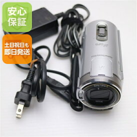 【中古】 超美品 HDR-CX370V シルバー 安心保証 即日発送 SONY デジタルビデオカメラ 本体 土日祝発送OK