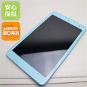 【中古】 新品同様 KYT32 Qua tab QZ8 チョコミント タブレット 本体 白ロム 中古 土日祝発送OK