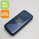 【中古】美品 F-01M ネイビー ガラケー 白ロム 中古スマホ 本体 土日祝発送OK SIMロック解除済み