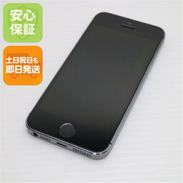 iPhone5s 本体 simなし 楽天市場】iphone5s simフリー 中古の通販