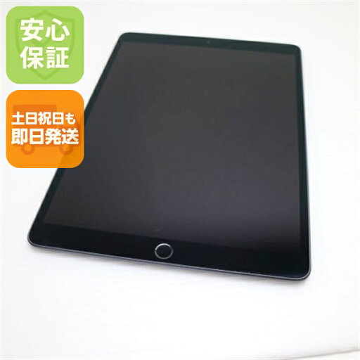【中古】超美品 iPad Air 3 wi-fiモデル 64GB スペースグレイ 中古 本体 土日祝発送OK 【中古】超美品 iPad Air 3 wi-fiモデル 64GB スペースグレイ 中古 本体 土日祝発送OK