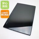 【中古】 良品中古 au SOT21 Xperia(TM) Z2 Tablet ブラック 安心保証 即日発送 Tab SONY au 本体 土日祝発送OK