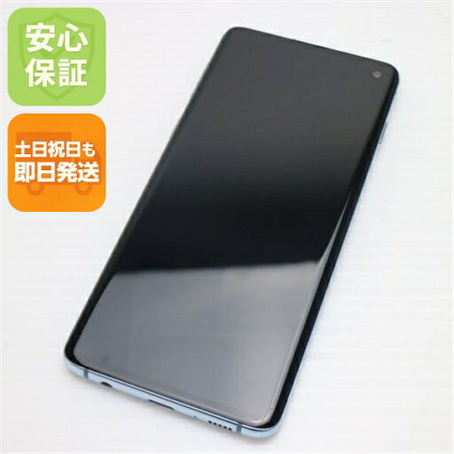 【中古】 超美品 SCV41 Galaxy S10 プリズムブルー スマホ 本体 白ロム 中古 土日祝発送OK SIMロック解除済み 【中古】 超美品 SCV41 Galaxy S10 プリズムブルー スマホ 本体 白ロム 中古 土日祝発送OK SIMロック解除済み