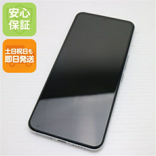 Rakuten BIG レッド 新品未使用 Rakuten BIG 中古一覧｜SIM