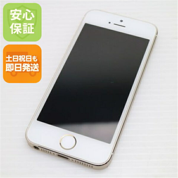 スマートフォン本体 iPhone5 楽天市場】iphone5本体新品の通販