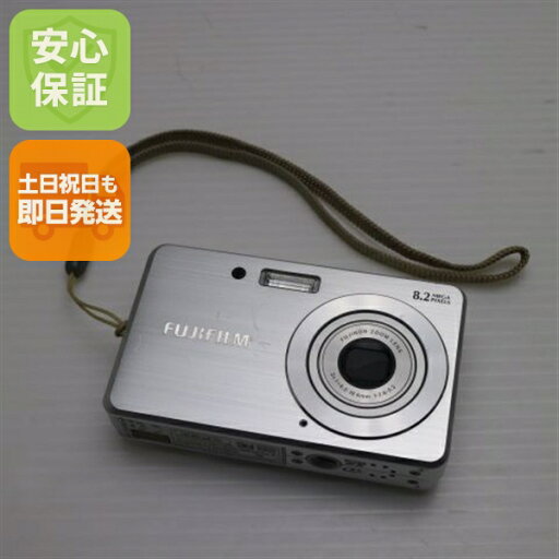【中古】 美品 FinePix J10 シルバー 安心保証 即日発送 FUJIFILM デジカメ デジタルカメラ 本体 土日祝発送OK 【中古】 美品 FinePix J10 シルバー 安心保証 即日発送 FUJIFILM デジカメ デジタルカメラ 本体 土日祝発送OK