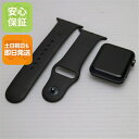 【中古】 良品中古 Apple Watch series3 42mm GPSモデル スペースグレイ 安心保証 即日発送 Apple 中古本体 中古 土日祝発送O...