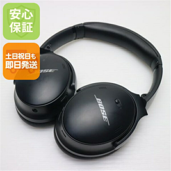 美品中古 Bose QuietComfort 45 ヘッドフォン 楽天市場】bose quietcomfort 45の通販
