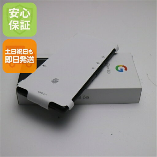 【新品未使用】 SIMフリー Google Pixel 6a チャコール スマホ 白ロム 土日祝発送OK 【新品未使用】 SIMフリー Google Pixel 6a チャコール スマホ 白ロム 土日祝発送OK