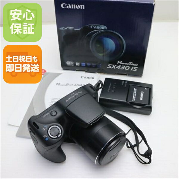 2501 Canon Powershot デジカメ SX430IS 美品 楽天市場】canon powershot sx430isの通販