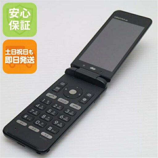 【中古】 美品 au KYF31 GRATINA 4G ブラック 安心保証 即日発送 ガラケー AU KYOCERA 本体 白ロム 土日祝発送OK 【中古】 美品 au KYF31 GRATINA 4G ブラック 安心保証 即日発送 ガラケー AU KYOCERA 本体 白ロム 土日祝発送OK