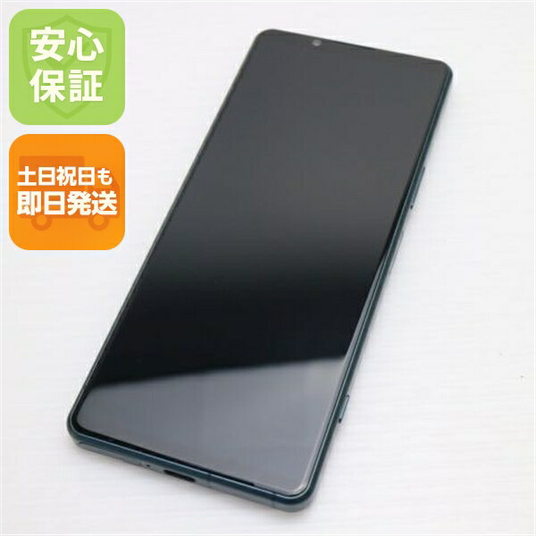 【中古】新品同様 SOG09 Xperia 5 IV グリーン AU スマホ SONY 安心保証 即日発送 土日祝発送OK
