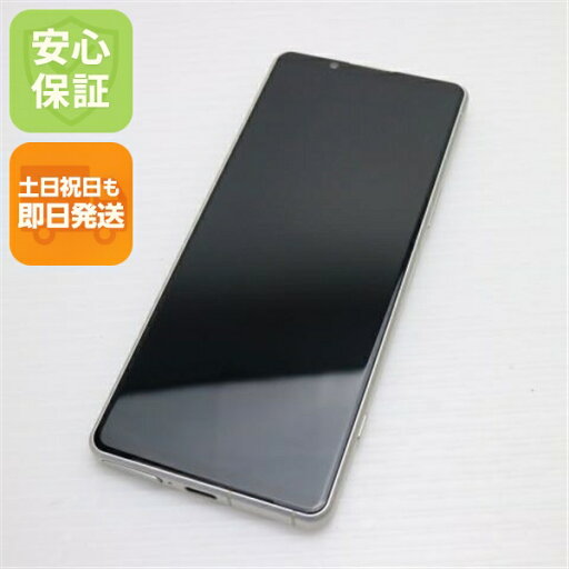 【中古】新品同様 SOG09 Xperia 5 IV エクリュホワイト AU スマホ SONY 安心保証 即日発送 土日祝発送OK 【中古】新品同様 SOG09 Xperia 5 IV エクリュホワイト AU スマホ SONY 安心保証 即日発送 土日祝発送OK