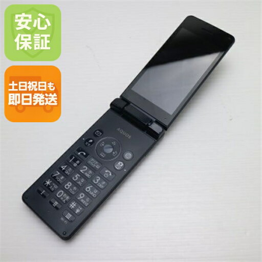 【中古】 美品 805SH AQUOS ケータイ3 ブラック ガラケー 本体 白ロム 中古 土日祝発送OK 【中古】 美品 805SH AQUOS ケータイ3 ブラック ガラケー 本体 白ロム 中古 土日祝発送OK