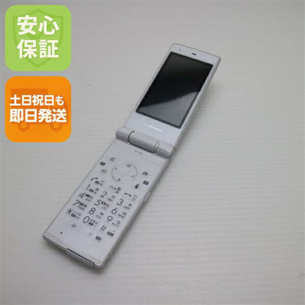 【中古】 美品 SH-03E ホワイト 安心保証 即日発送 ガラケー SHARP DoCoMo 本体 白ロム 土日祝発送OK