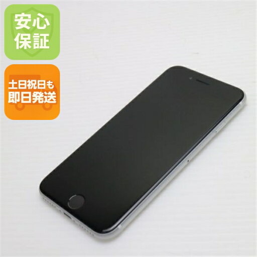 【中古】超美品 SIMフリー iPhone SE 第2世代 128GB ホワイト スマホ 白ロム 中古 土日祝発送OK 【中古】超美品 SIMフリー iPhone SE 第2世代 128GB ホワイト スマホ 白ロム 中古 土日祝発送OK