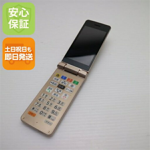 【中古】新品同様 A207SH かんたん携帯11 ゴールド SOFTBANK ガラケー SHARP 安心保証 即日発送 土日祝発送OK 【中古】新品同様 A207SH かんたん携帯11 ゴールド SOFTBANK ガラケー SHARP 安心保証 即日発送 土日祝発送OK