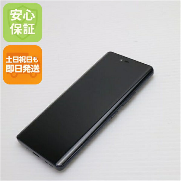 【美品】楽天Hand 5G ブラック 楽天市場】楽天ハンド5g本体の通販