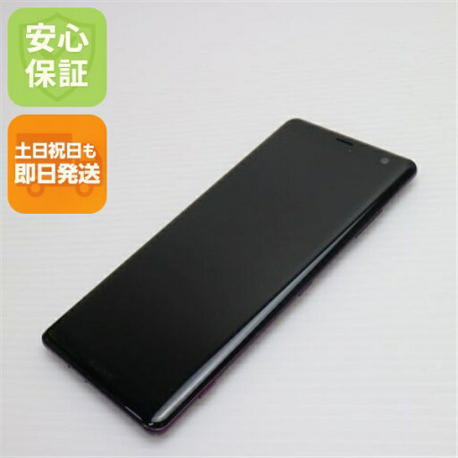 【中古】 美品 SOV39 Xperia XZ3 ボルドーレッド スマホ 本体 白ロム 中古 土日祝発送OK SIMロック解除済み 【中古】 美品 SOV39 Xperia XZ3 ボルドーレッド スマホ 本体 白ロム 中古 土日祝発送OK SIMロック解除済み
