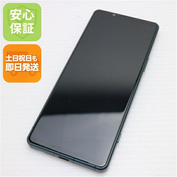 【中古】新品同様 SOG09 Xperia 5 IV グリーン AU スマホ SONY 安心保証 即日発送 土日祝発送OK