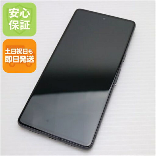 【中古】安心保証 新品同様 SIMフリー Google Pixel 7 128GB オブシディアン スマホ 中古土日祝発送 【中古】安心保証 新品同様 SIMフリー Google Pixel 7 128GB オブシディアン スマホ 中古土日祝発送