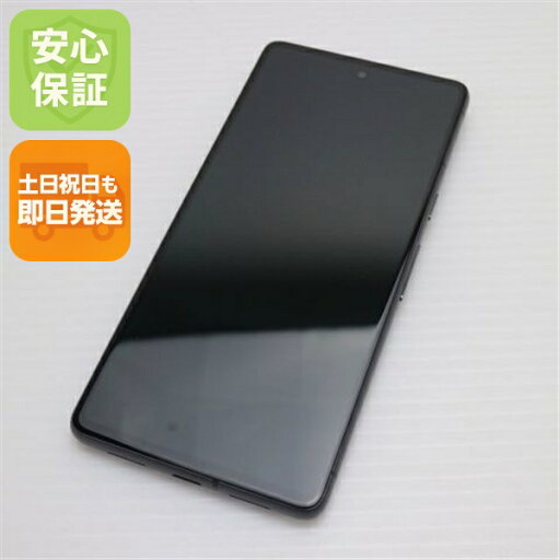 【中古】安心保証 新品同様 SIMフリー Google Pixel 7 128GB オブシディアン スマホ 中古土日祝発送 【中古】安心保証 新品同様 SIMフリー Google Pixel 7 128GB オブシディアン スマホ 中古土日祝発送