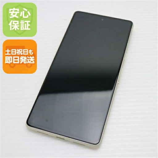 【中古】安心保証 新品同様 SIMフリー Google Pixel 7 128GB レモングラス スマホ 中古土日祝発送 【中古】安心保証 新品同様 SIMフリー Google Pixel 7 128GB レモングラス スマホ 中古土日祝発送