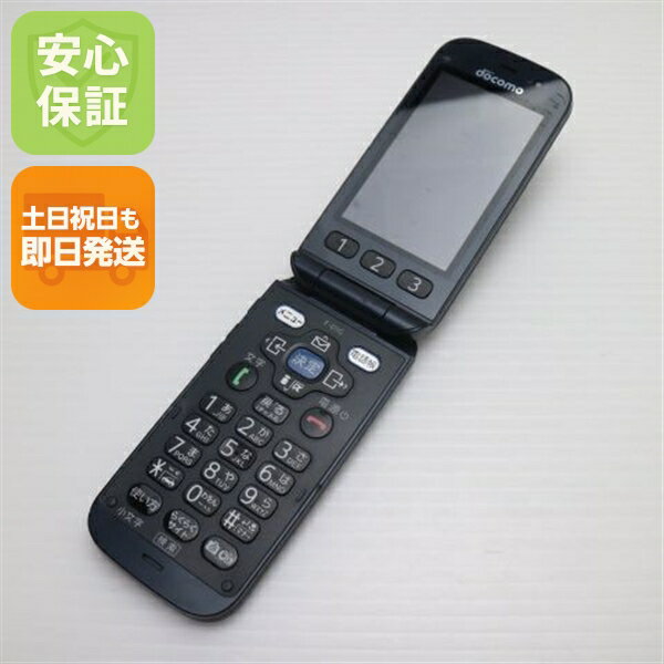【中古】 良品中古 F-01G らくらくホン ベーシック4 ブラック 安心保証 即日発送 ガラケー DoCoMo 富士通 本体 白ロム 土日祝発送OK