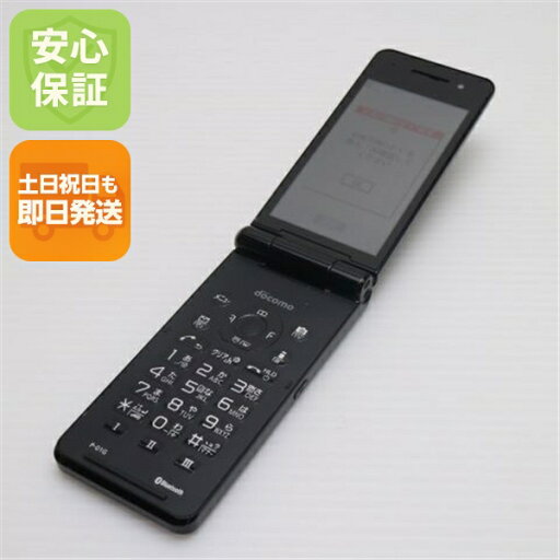 【中古】 美品 P-01G ブラック 安心保証 即日発送 ガラケー Panasonic DoCoMo 本体 白ロム 土日祝発送OK 【中古】 美品 P-01G ブラック 安心保証 即日発送 ガラケー Panasonic DoCoMo 本体 白ロム 土日祝発送OK