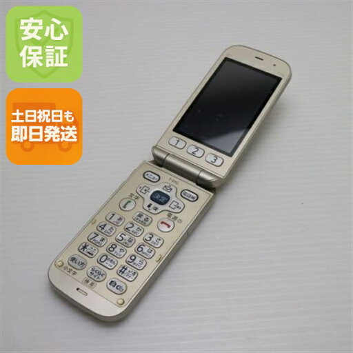 【中古】 良品中古 F-01G らくらくホン ベーシック4 ゴールド 安心保証 即日発送 ガラケー DoCoMo 富士通 本体 白ロム 土日祝発送OK 【中古】 良品中古 F-01G らくらくホン ベーシック4 ゴールド 安心保証 即日発送 ガラケー DoCoMo 富士通 本体 白ロム 土日祝発送OK