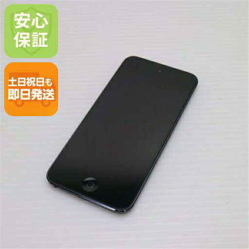 【中古】 超美品 iPod touch 第6世代 16GB スペースグレイ 安心保証 即日発送 オーディオプレイヤー Apple 本体 土日祝発送OK 【中古】 超美品 iPod touch 第6世代 16GB スペースグレイ 安心保証 即日発送 オーディオプレイヤー Apple 本体 土日祝発送OK